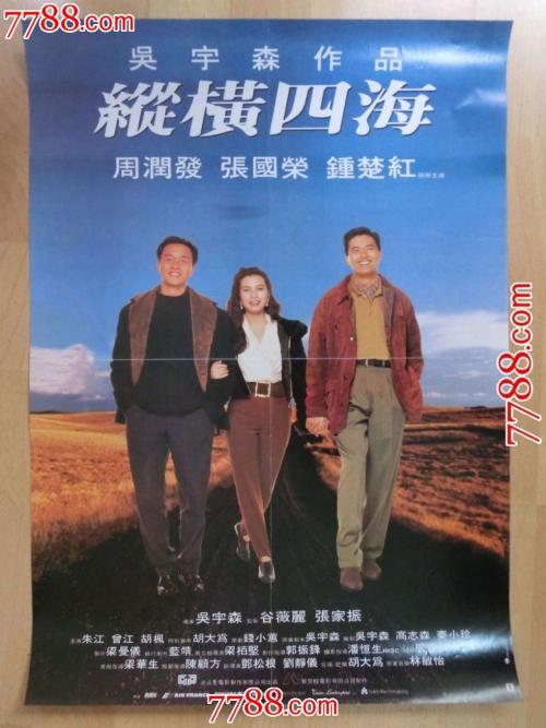 瑞德福大学教育部留服认证